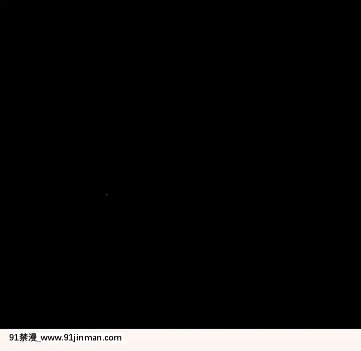 秘密合約1-45話[拳皇 h漫]