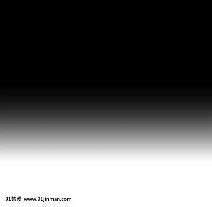 秘密合約1-45話[拳皇 h漫]