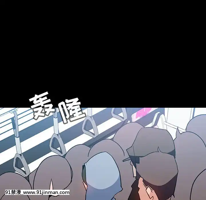 秘密合約1-45話[拳皇 h漫]