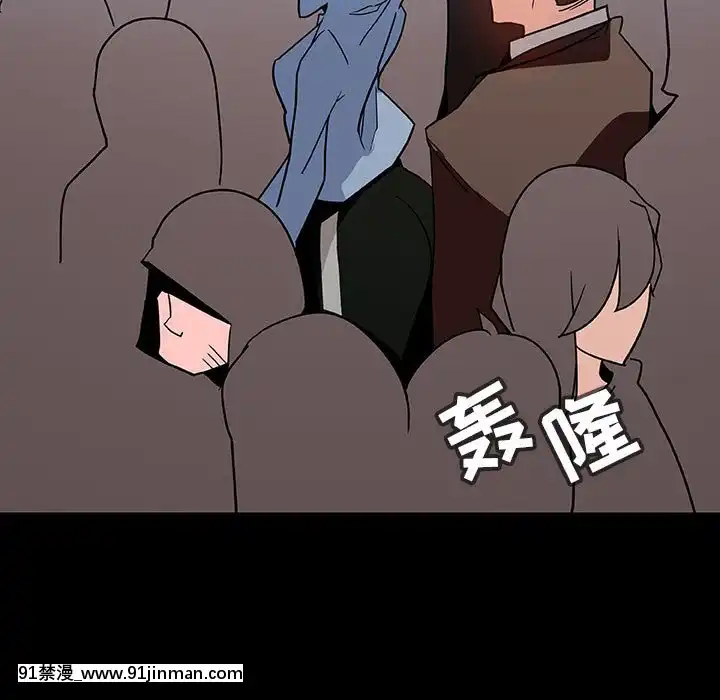 秘密合約1-45話[拳皇 h漫]