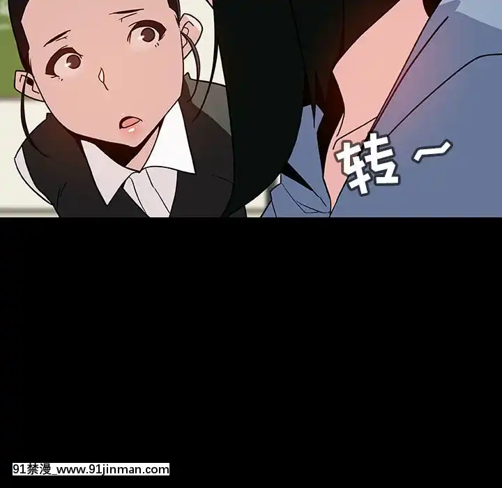 秘密合約1-45話[拳皇 h漫]