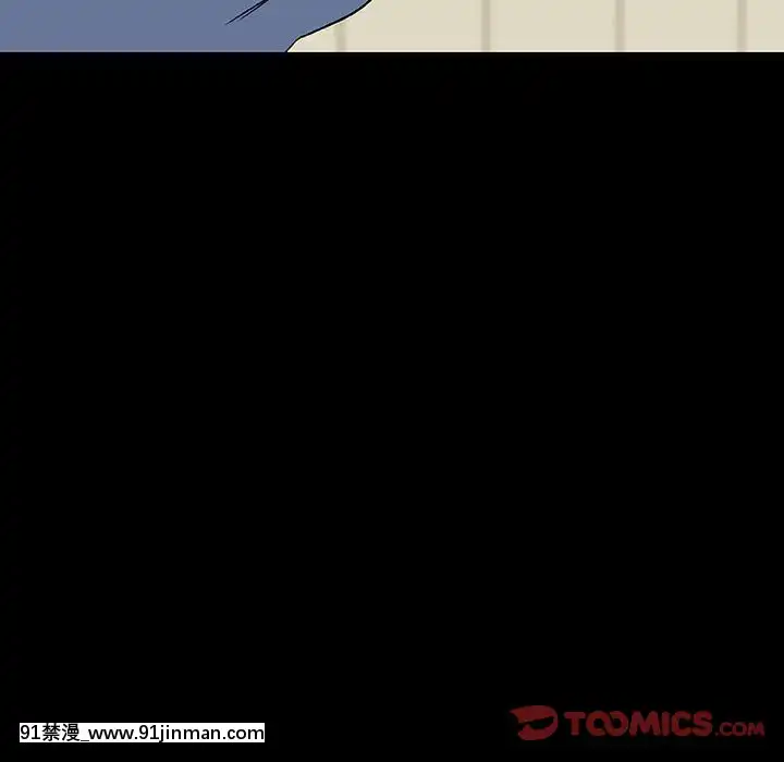 秘密合約1-45話[拳皇 h漫]