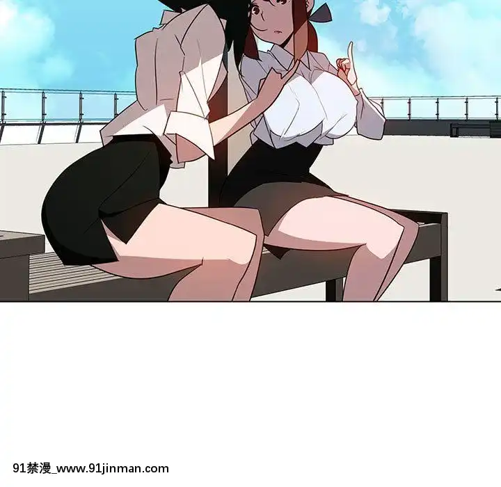 秘密合約1-45話[拳皇 h漫]