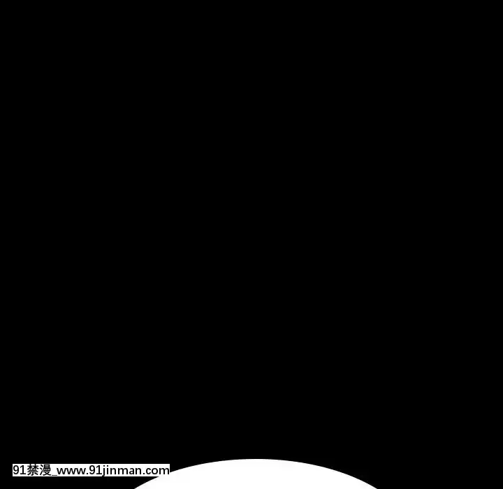 秘密合約1-45話[拳皇 h漫]