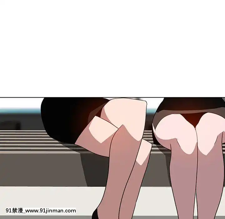 秘密合約1-45話[拳皇 h漫]