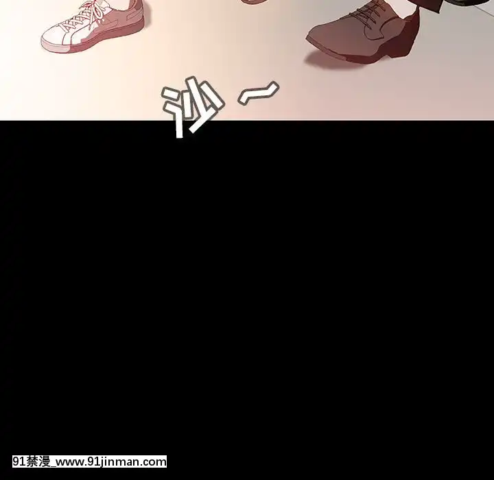 秘密合約1-45話[拳皇 h漫]