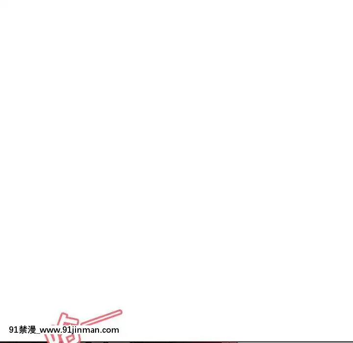 秘密合約1-45話[拳皇 h漫]
