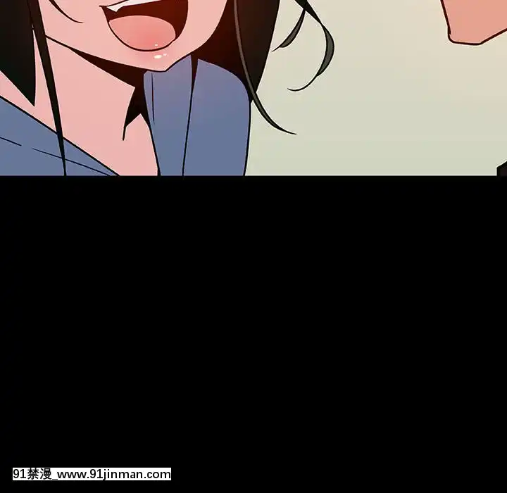 秘密合約1-45話[拳皇 h漫]