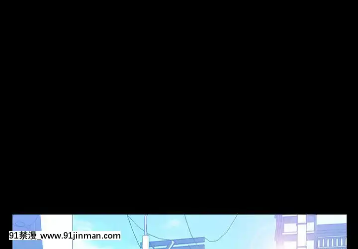 秘密合約1-45話[拳皇 h漫]