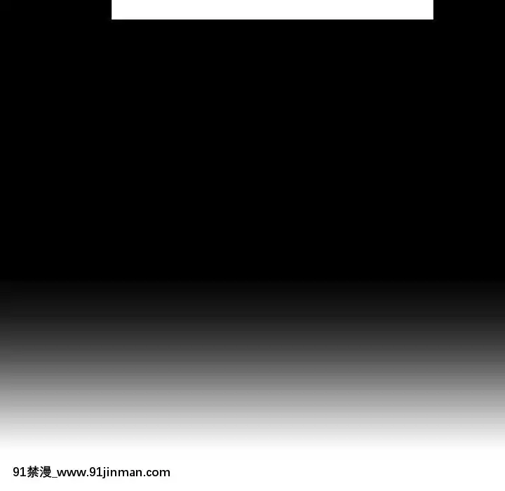 秘密合約1-45話[拳皇 h漫]