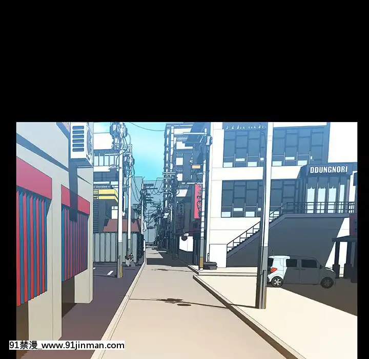 秘密合約1-45話[拳皇 h漫]