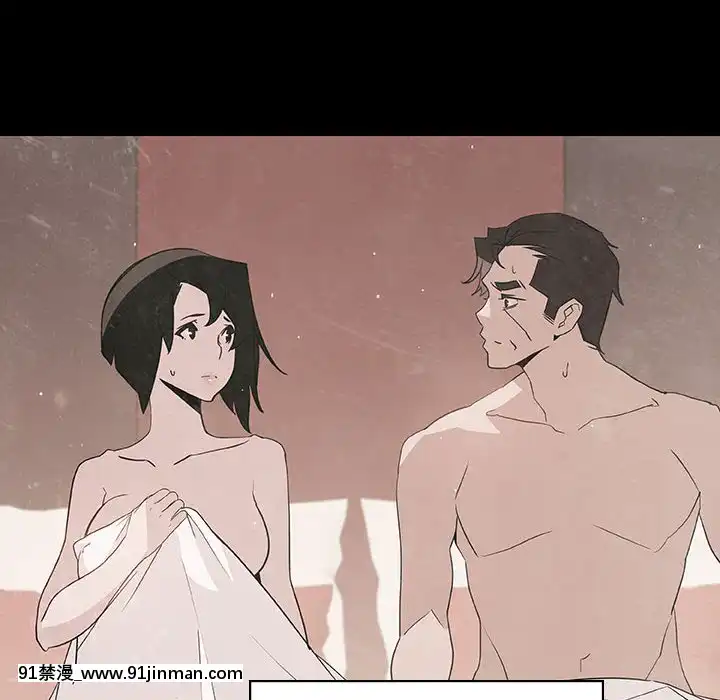 秘密合約1-45話[拳皇 h漫]