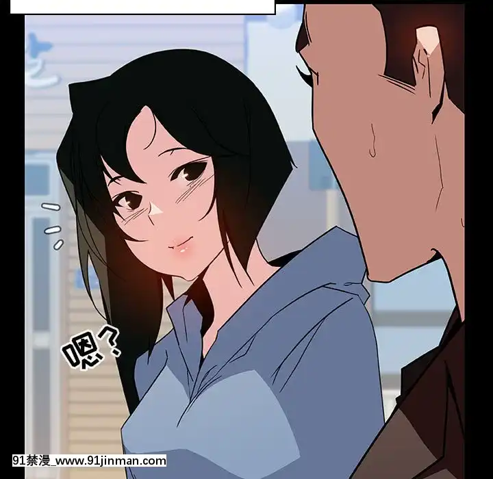 秘密合約1-45話[拳皇 h漫]