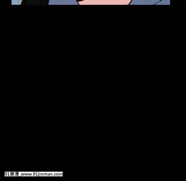 秘密合約1-45話[拳皇 h漫]