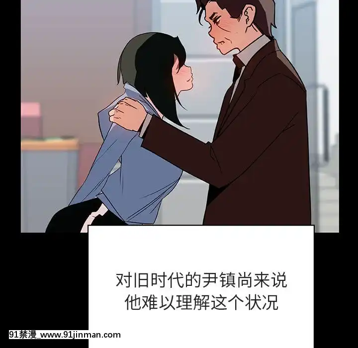 秘密合約1-45話[拳皇 h漫]