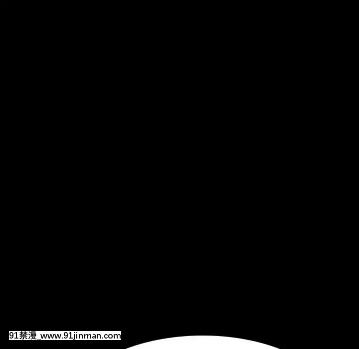 秘密合約1-45話[拳皇 h漫]