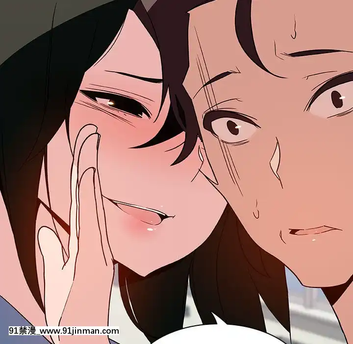 秘密合約1-45話[拳皇 h漫]