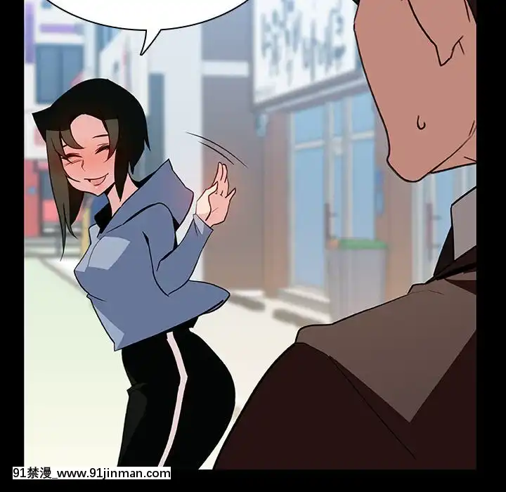 秘密合約1-45話[拳皇 h漫]
