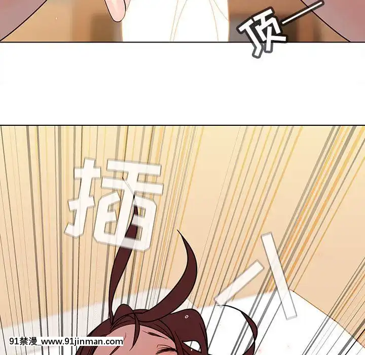 秘密合約1-45話[拳皇 h漫]