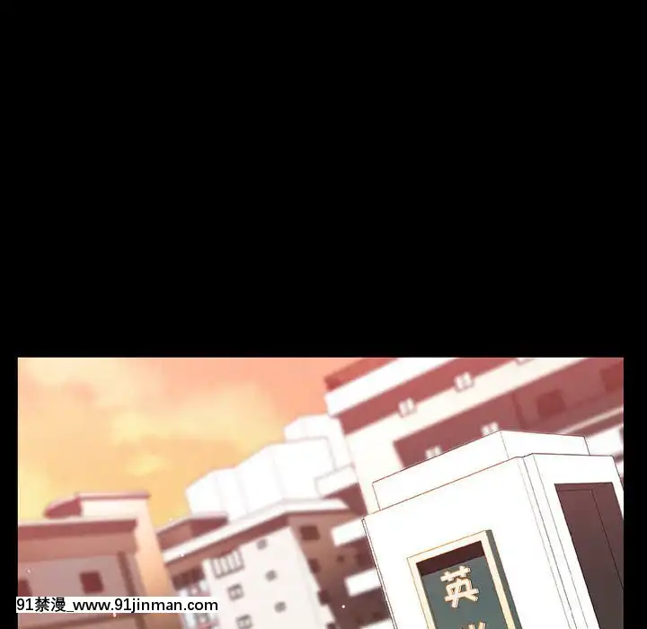秘密合約1-45話[拳皇 h漫]