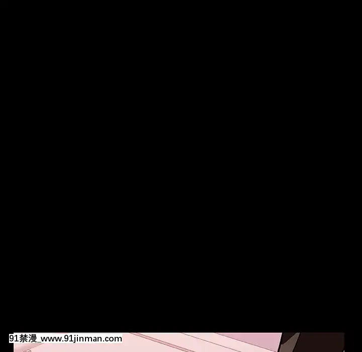 秘密合約1-45話[拳皇 h漫]
