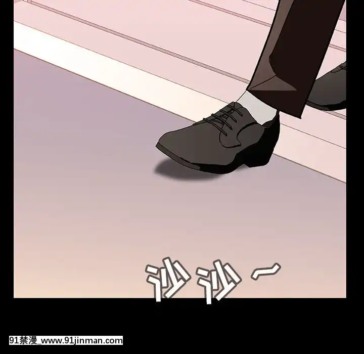 秘密合約1-45話[拳皇 h漫]