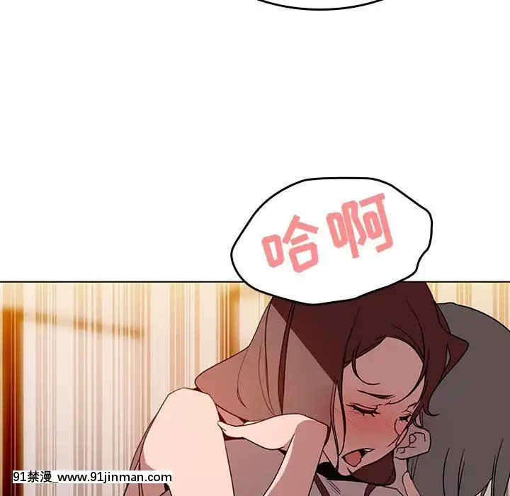 秘密合約1-45話[拳皇 h漫]