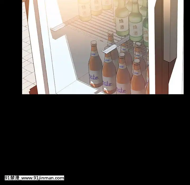 秘密合約1-45話[拳皇 h漫]