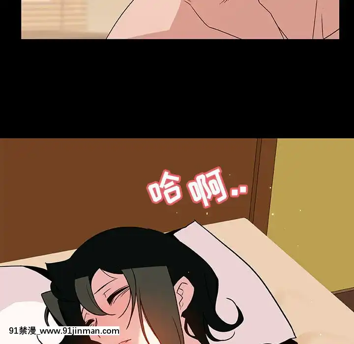 秘密合約1-45話[拳皇 h漫]