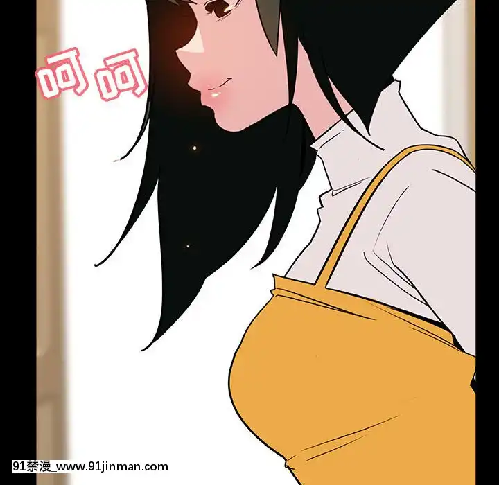 秘密合約1-45話[拳皇 h漫]