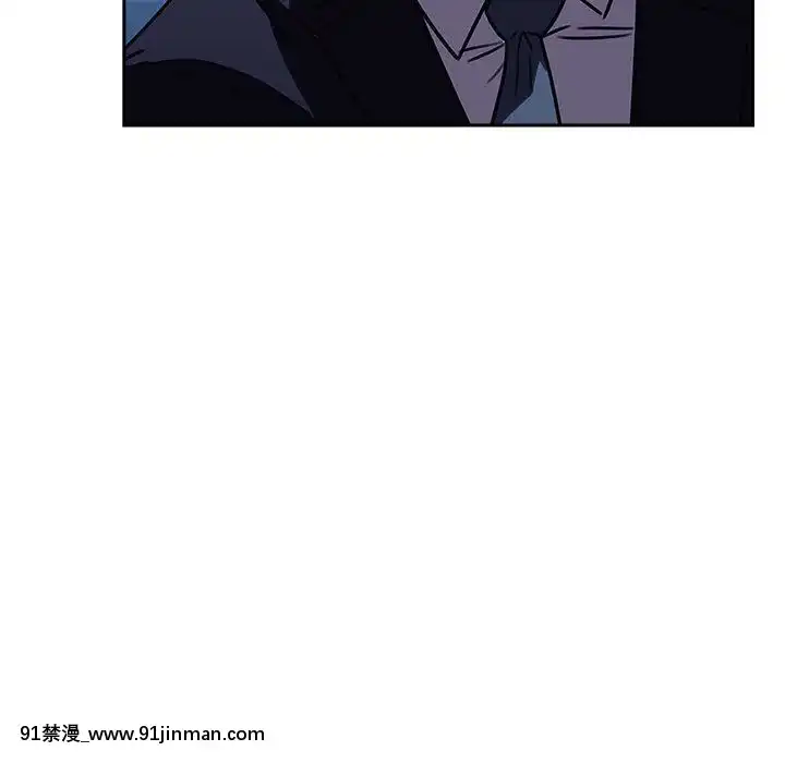 秘密合約1-45話[拳皇 h漫]