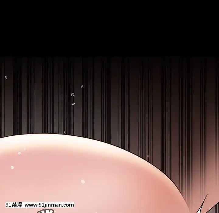 秘密合約1-45話[拳皇 h漫]