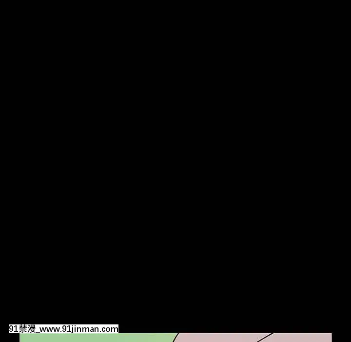 秘密合約1-45話[拳皇 h漫]