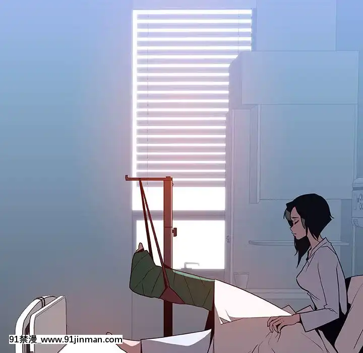 秘密合約1-45話[拳皇 h漫]