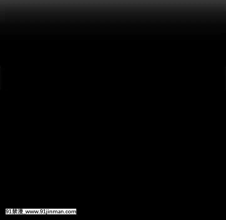 秘密合約1-45話[拳皇 h漫]