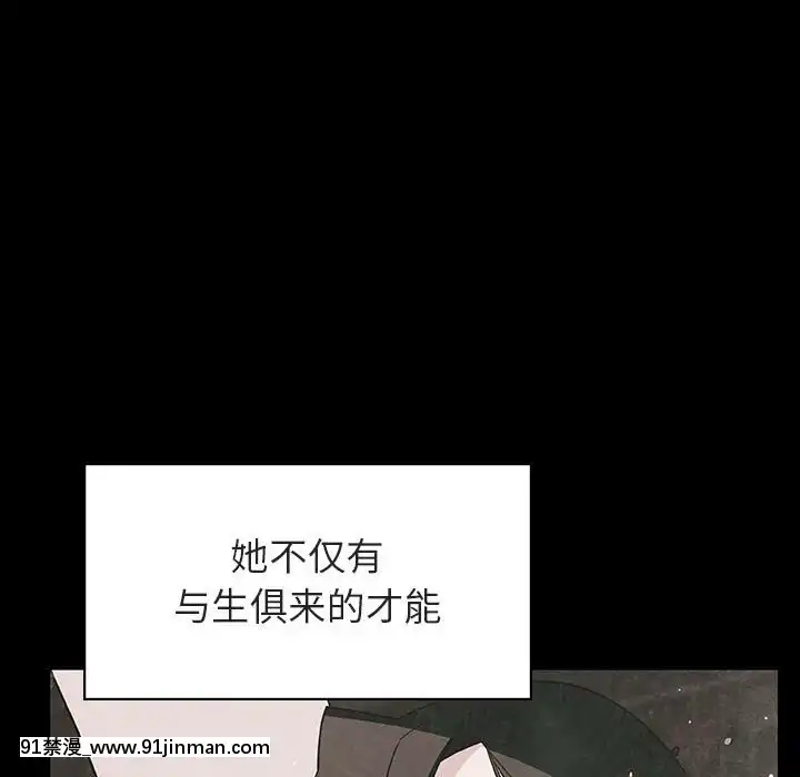 秘密合約1-45話[拳皇 h漫]