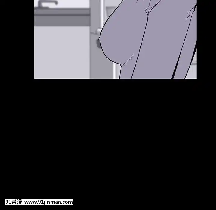 秘密合約1-45話[拳皇 h漫]