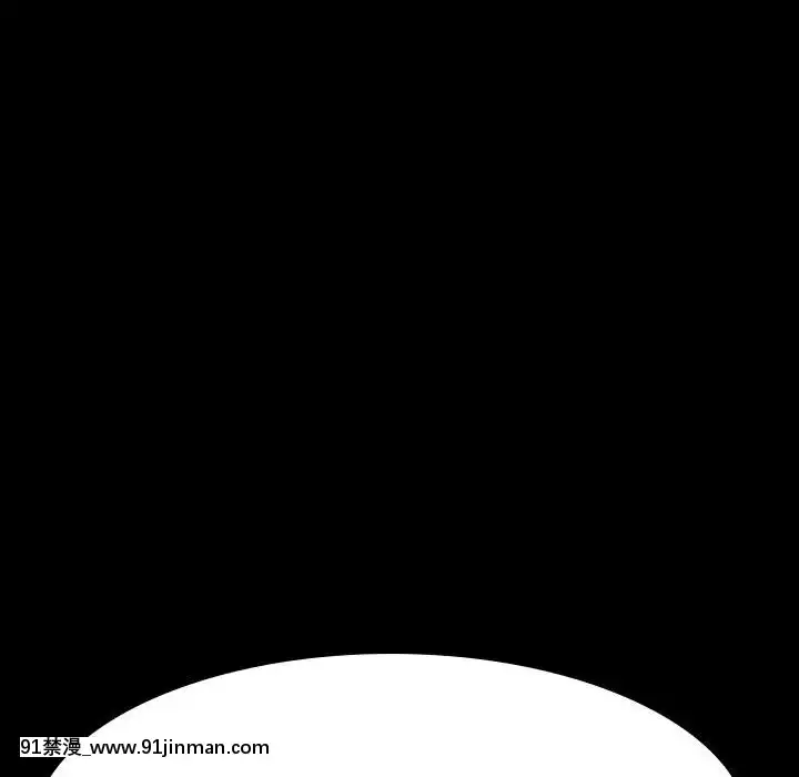 秘密合約1-45話[拳皇 h漫]