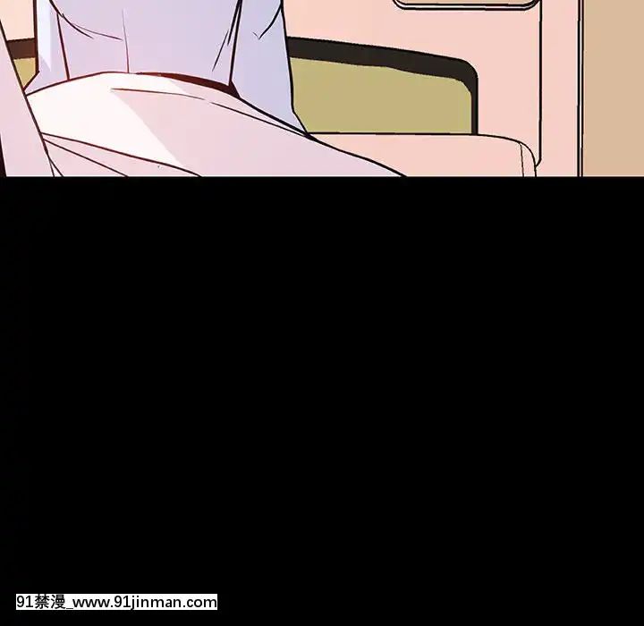 秘密合約1-45話[拳皇 h漫]