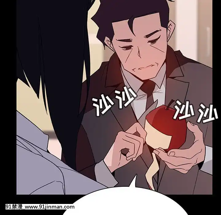 秘密合約1-45話[拳皇 h漫]