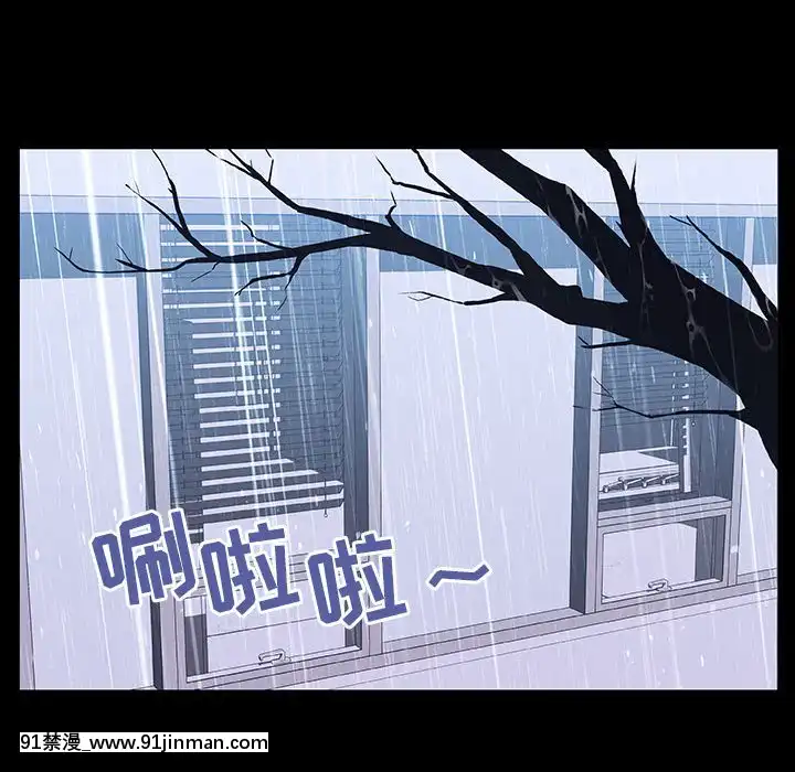 秘密合約1-45話[拳皇 h漫]