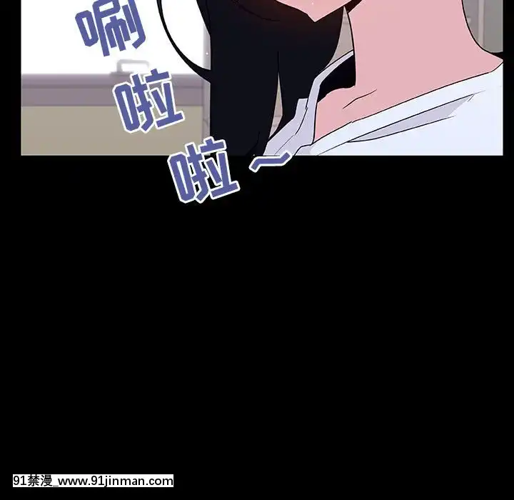 秘密合約1-45話[拳皇 h漫]