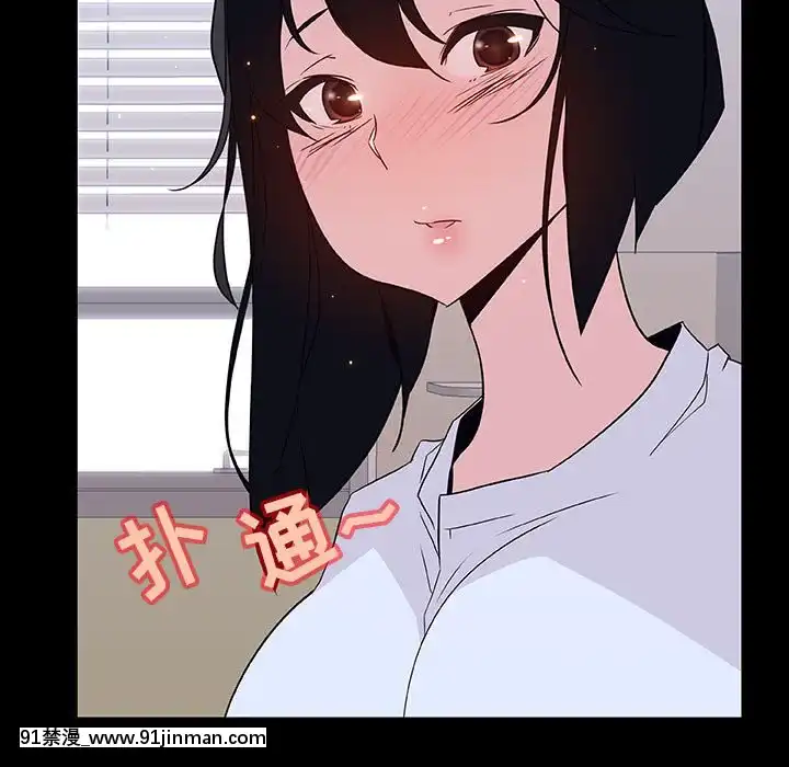 秘密合約1-45話[拳皇 h漫]