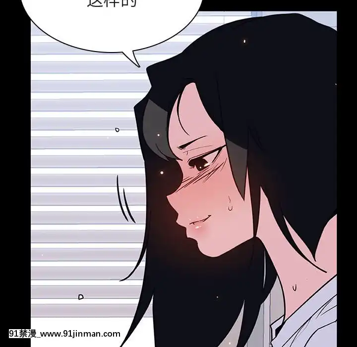秘密合約1-45話[拳皇 h漫]