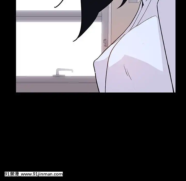 秘密合約1-45話[拳皇 h漫]