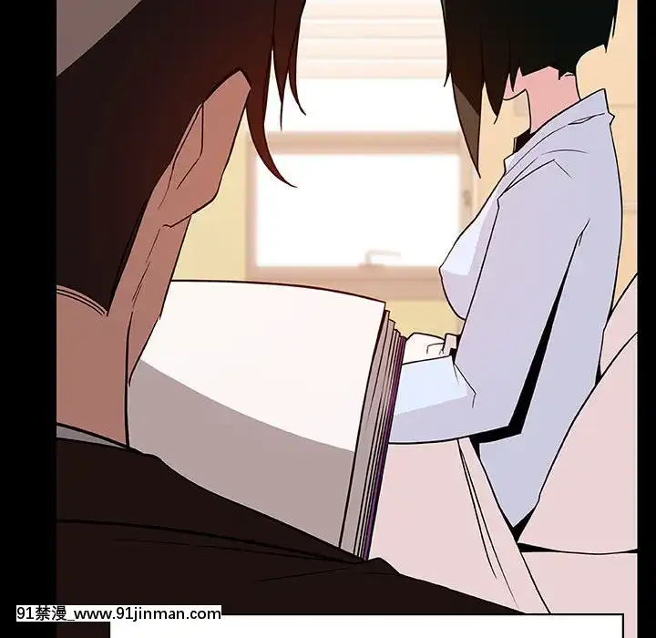 秘密合約1-45話[拳皇 h漫]