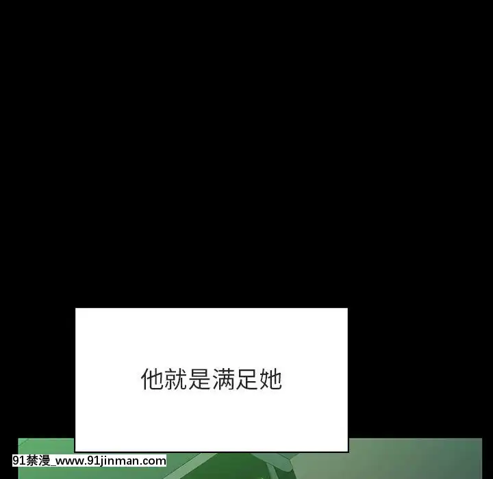 秘密合約1-45話[拳皇 h漫]