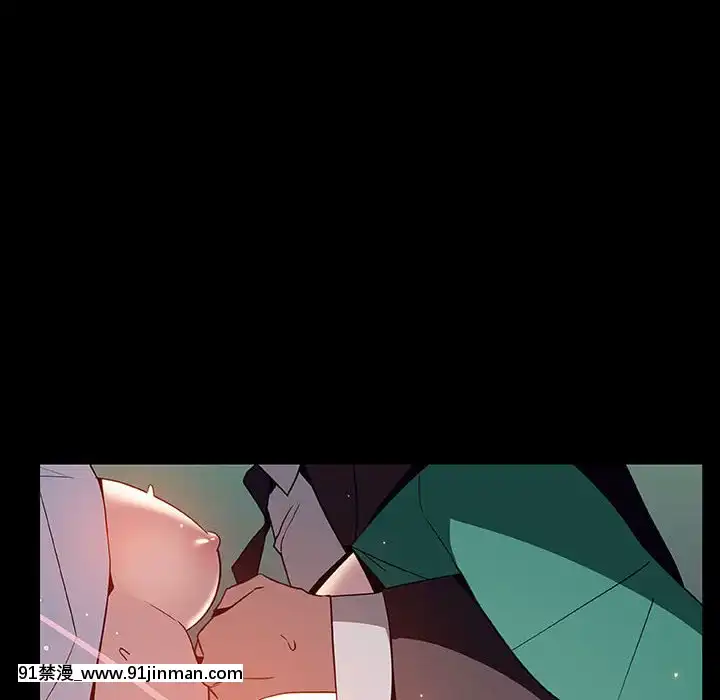 秘密合約1-45話[拳皇 h漫]