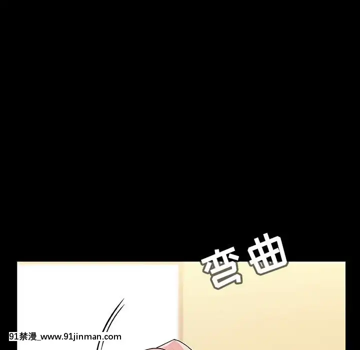 秘密合約1-45話[拳皇 h漫]