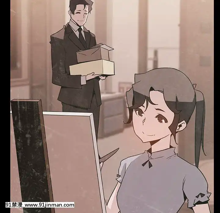 秘密合約1-45話[拳皇 h漫]